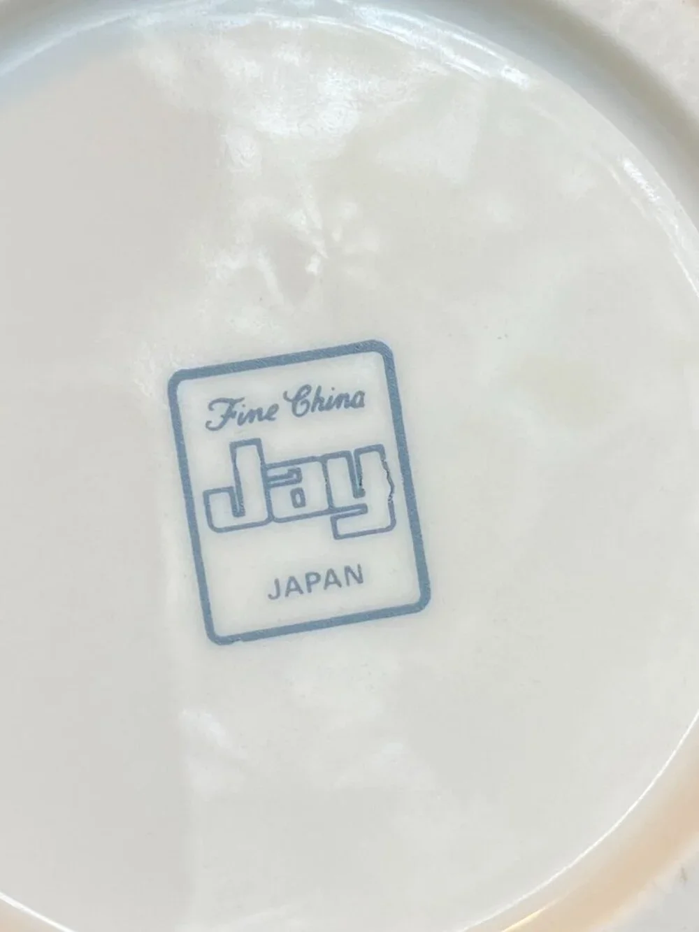 1960s NIB 10.5-inch Blue Bird Japanese Porcelain Vase Made by Jay Vintage